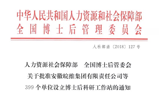 1541386926913039.jpg 1.jpg