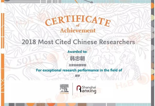 1547794683119959.jpg 1.jpg