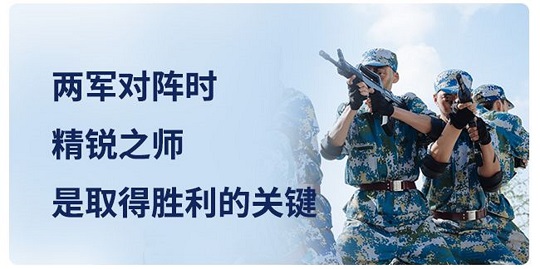 1551752467554376.jpg 間充質(zhì)干細(xì)胞存儲(chǔ)