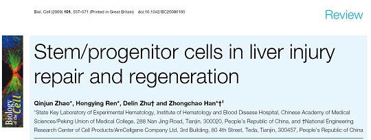 1552441330550537.jpg 3.jpg