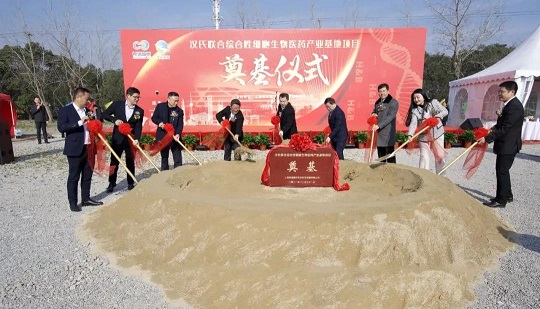 1641794377932396.jpg 2.jpg