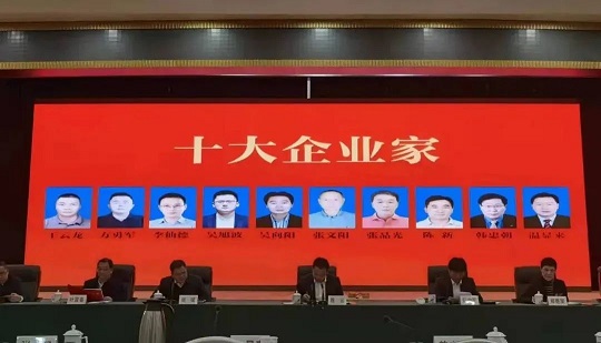 1642754653429044.jpg 1.jpg