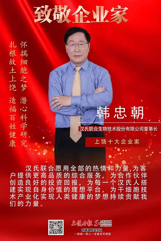 1642756378638816.jpg 1.jpg