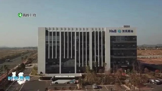 1642756434712931.jpg 5.jpg