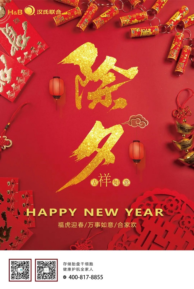 1645164278500987.jpg 1.jpg