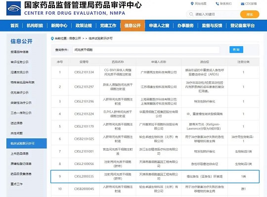 1645172868851687.jpg 3.jpg