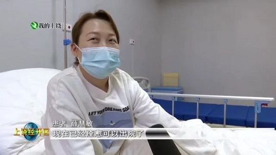 干細胞治療創(chuàng)面修復(fù)