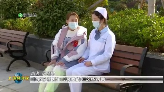 干細胞治療創(chuàng)面修復(fù)