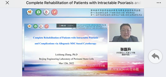 1647329745656981.png 4.png