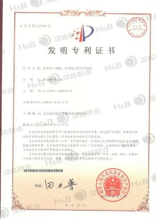 1652939234949066.jpg 2.jpg