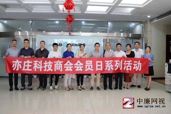 漢氏聯(lián)合是做什么的? 漢氏聯(lián)合細胞行業(yè)領(lǐng)跑者