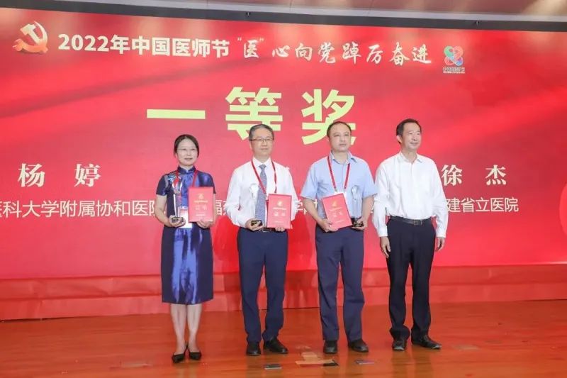 1661238189572021.jpg 3.jpg