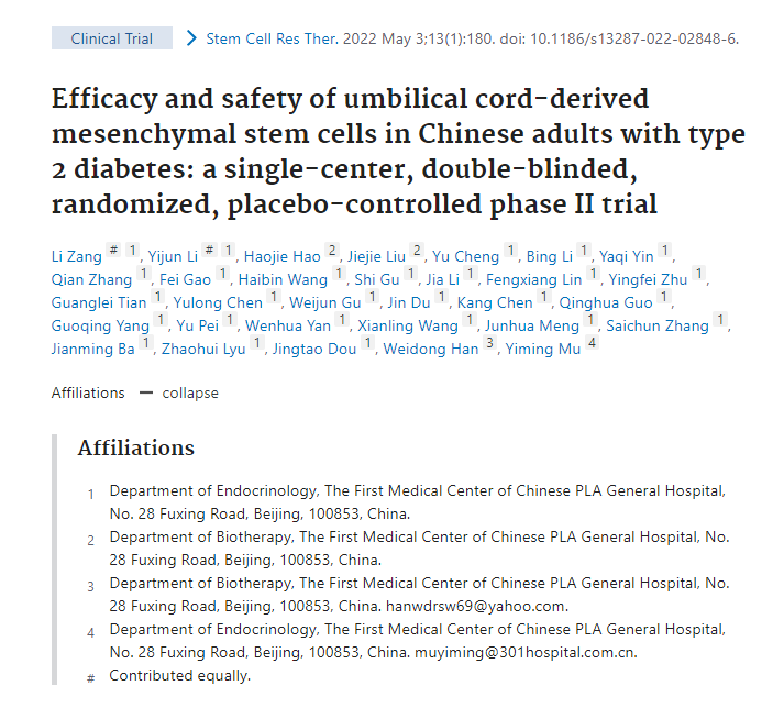 1679042113960987.png 1.png