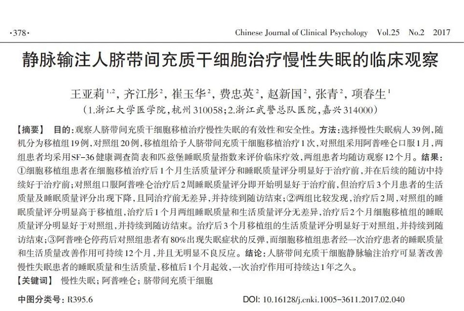 1679377614740589.jpg 11.jpg